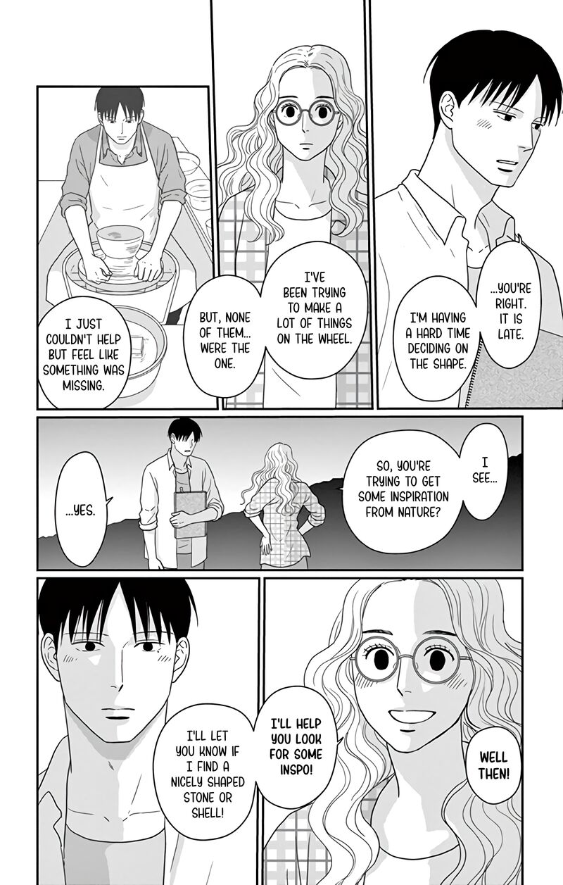 Ao No Hana Utsuwa No Mori Chapter 17 Page 31