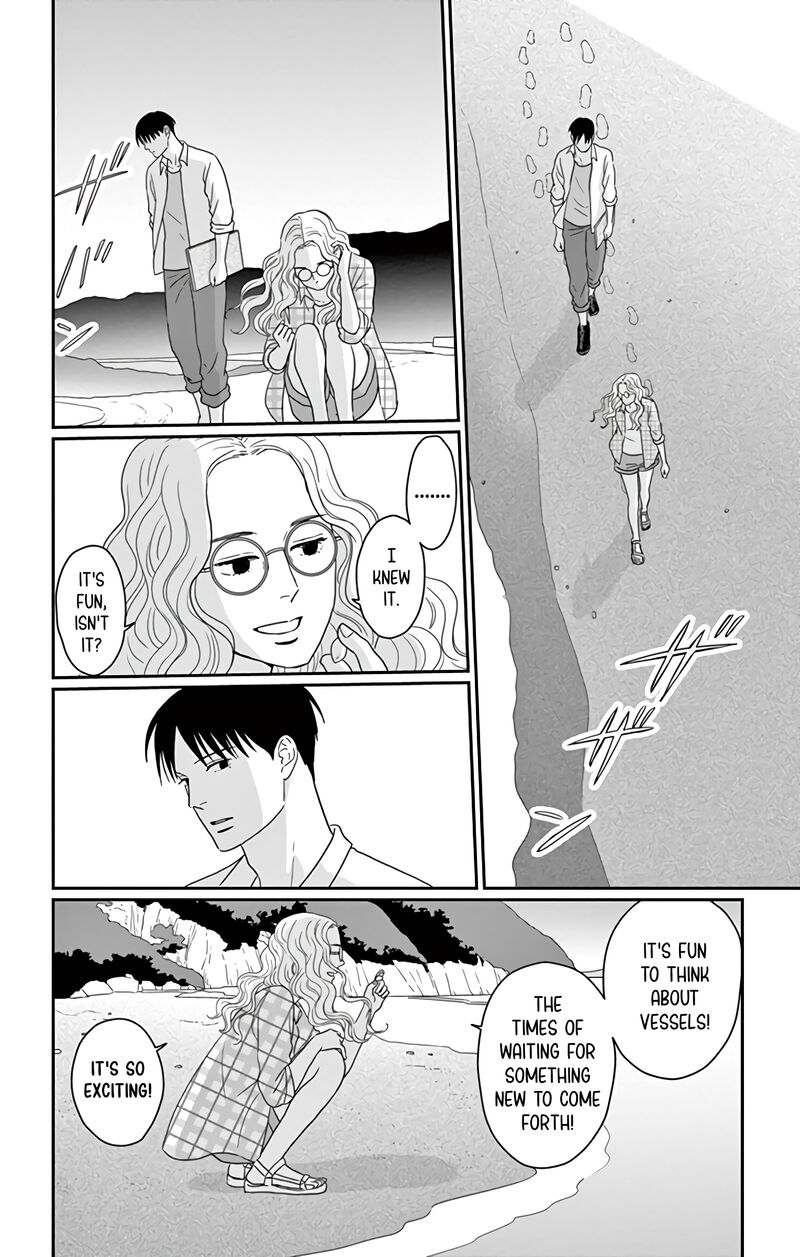 Ao No Hana Utsuwa No Mori Chapter 17 Page 33