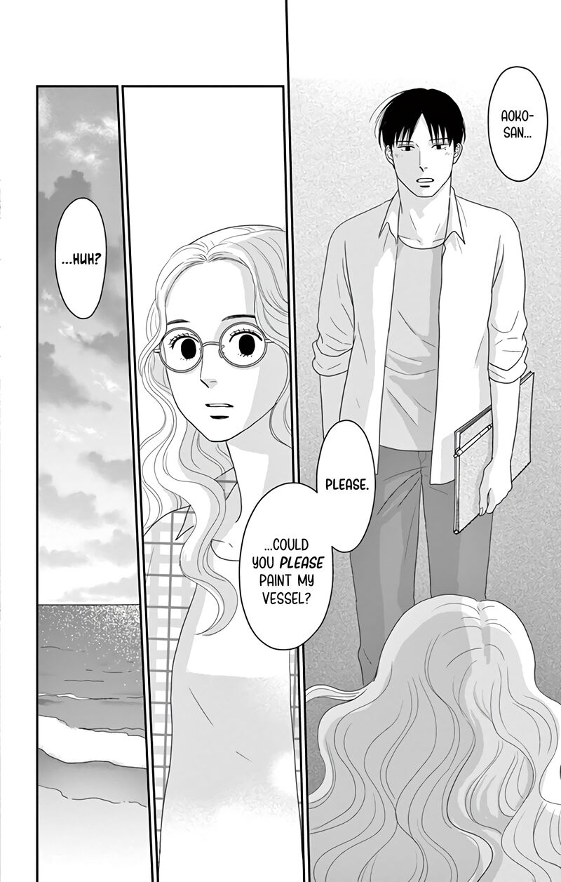 Ao No Hana Utsuwa No Mori Chapter 17 Page 37