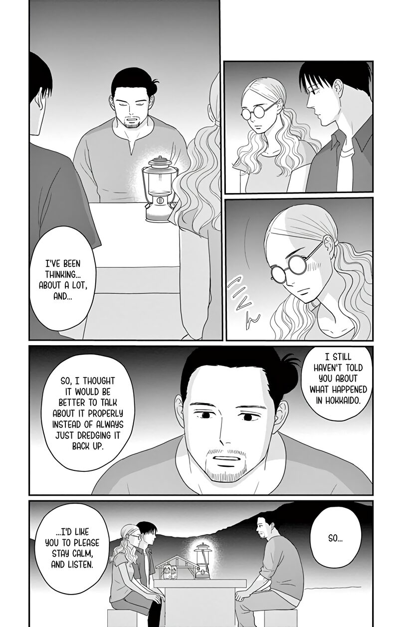 Ao No Hana Utsuwa No Mori Chapter 17 Page 4