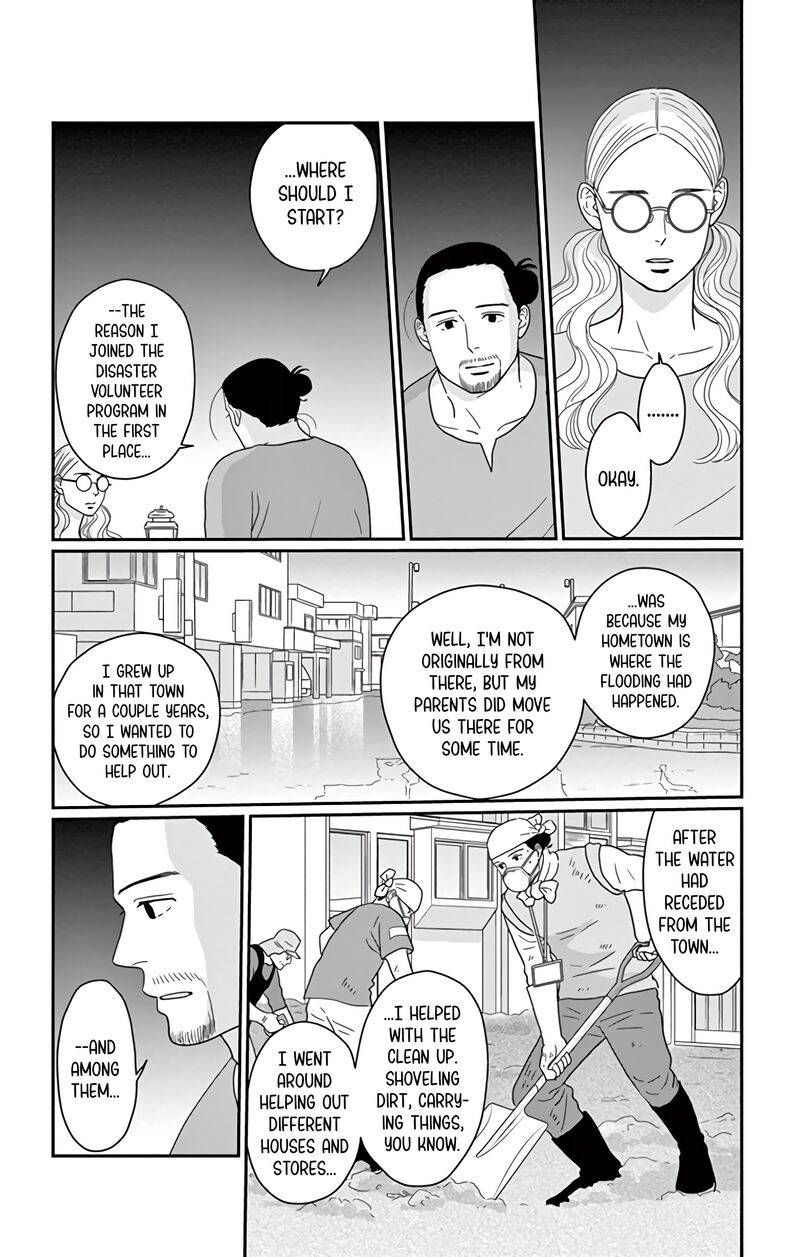 Ao No Hana Utsuwa No Mori Chapter 17 Page 5