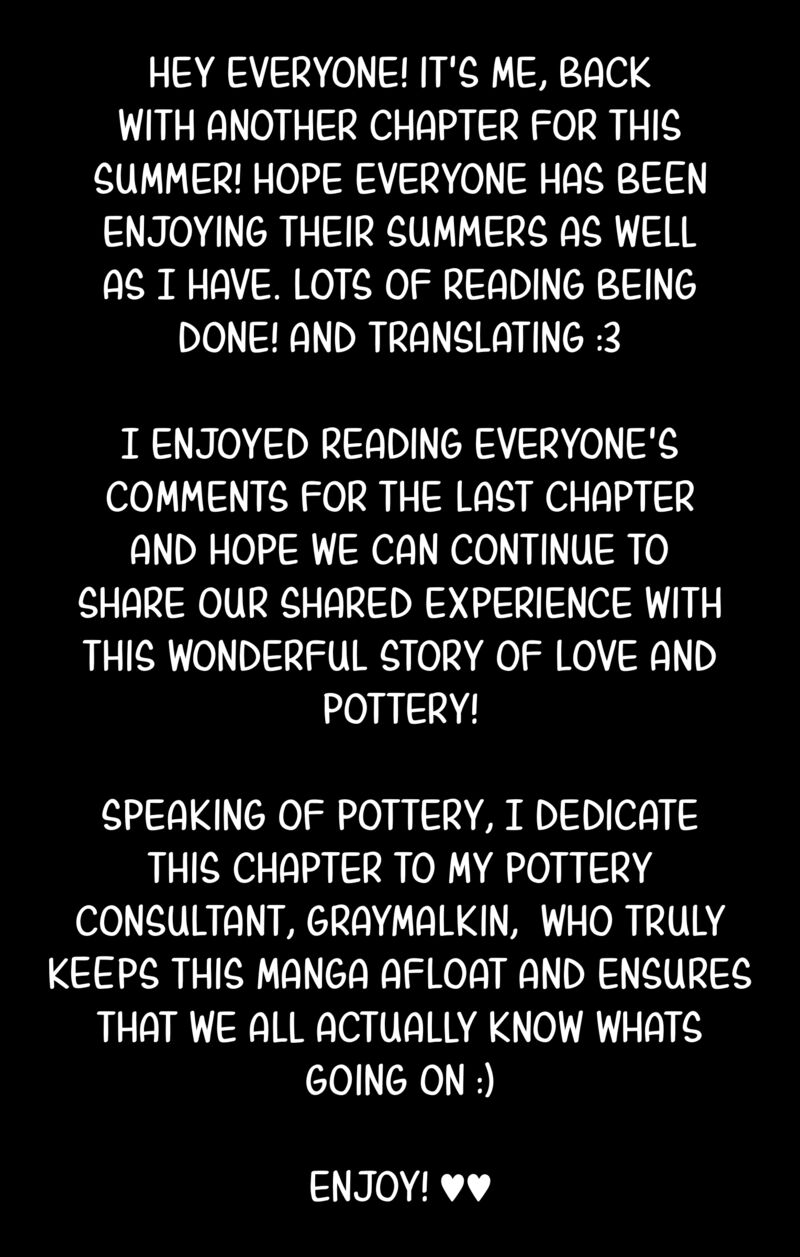 Ao No Hana Utsuwa No Mori Chapter 18 Page 1