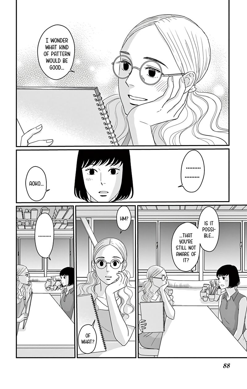 Ao No Hana Utsuwa No Mori Chapter 18 Page 11