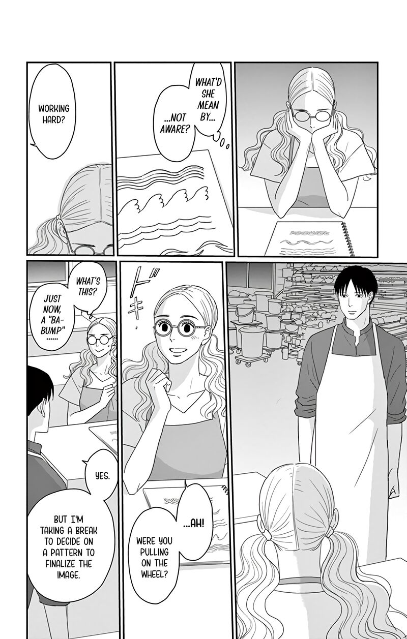 Ao No Hana Utsuwa No Mori Chapter 18 Page 13