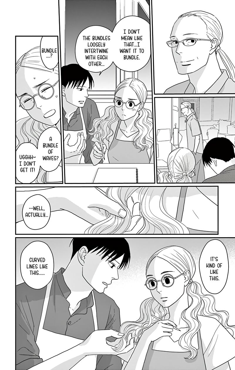 Ao No Hana Utsuwa No Mori Chapter 18 Page 17