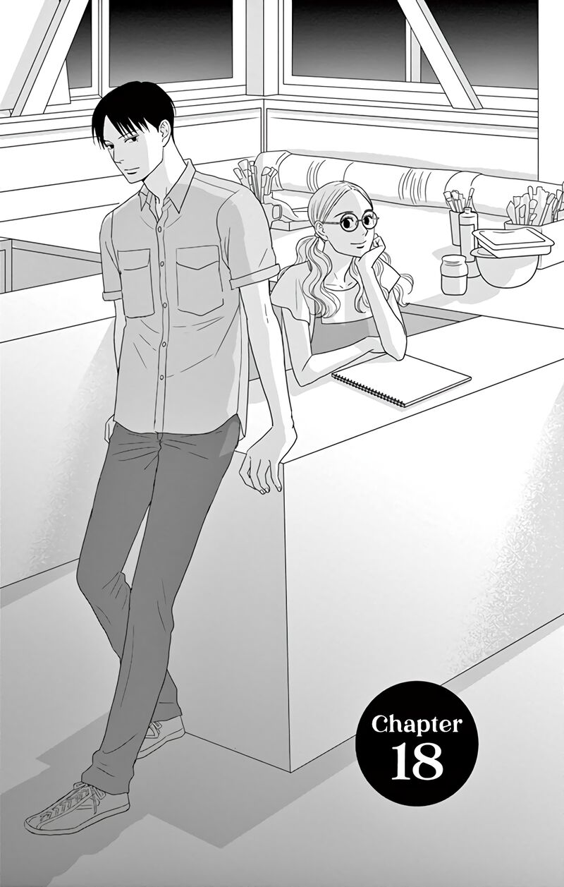 Ao No Hana Utsuwa No Mori Chapter 18 Page 2