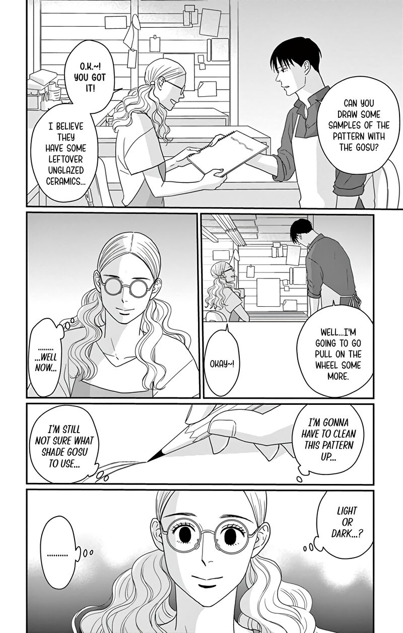 Ao No Hana Utsuwa No Mori Chapter 18 Page 21