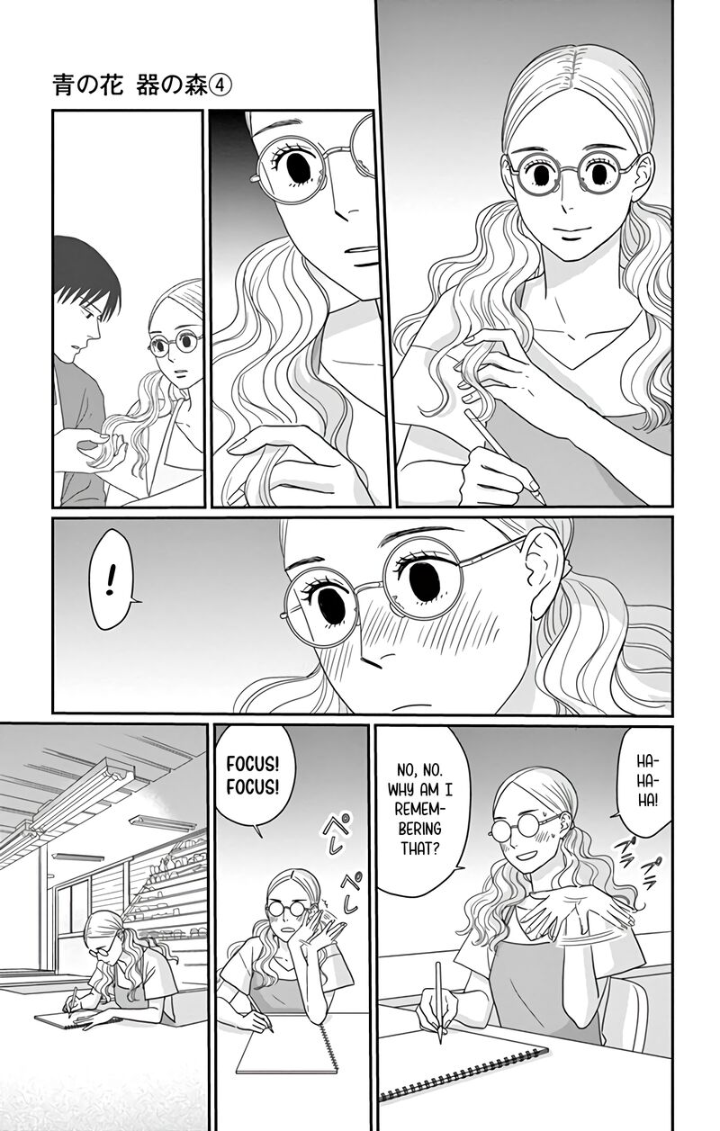 Ao No Hana Utsuwa No Mori Chapter 18 Page 22