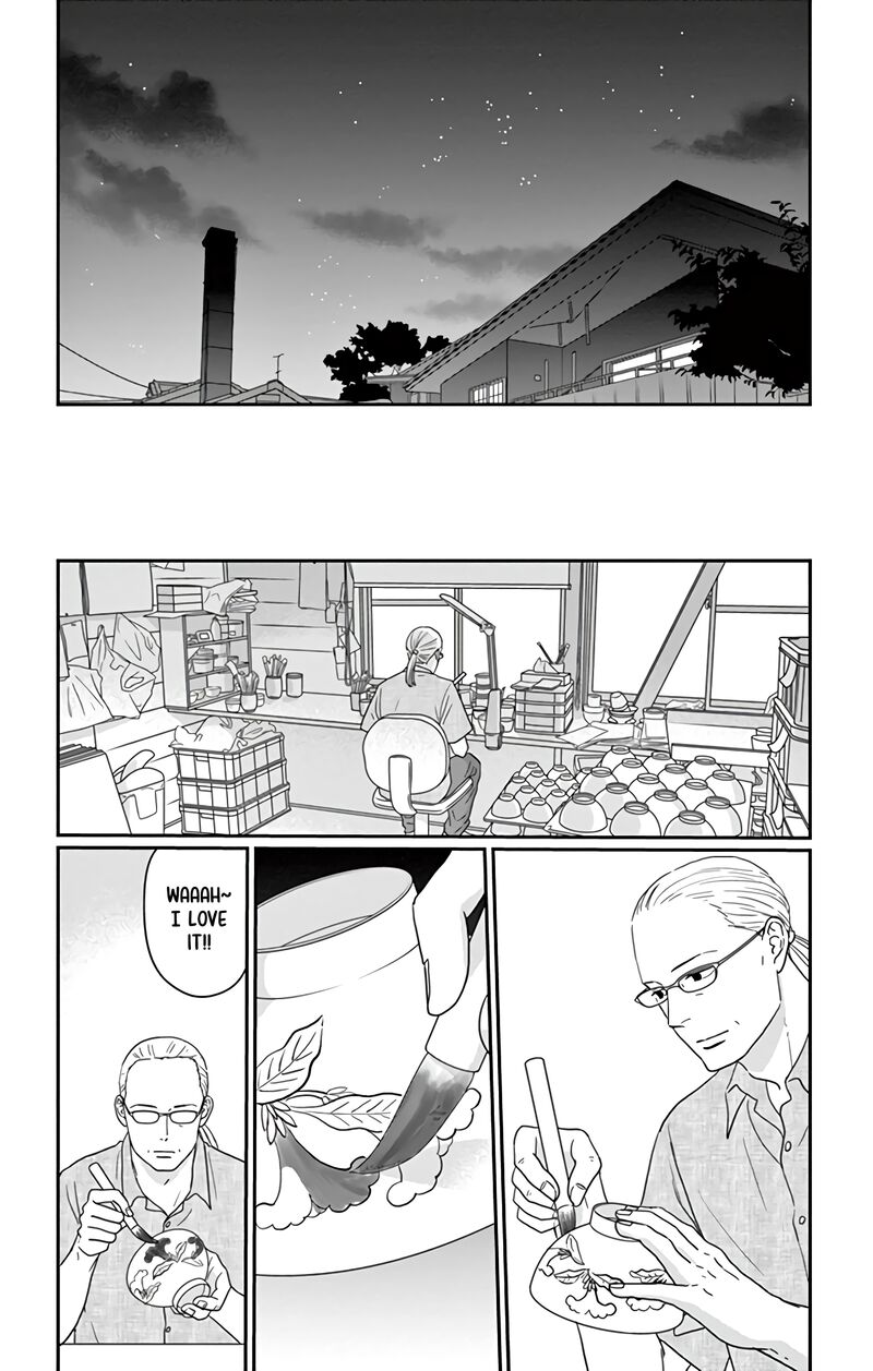 Ao No Hana Utsuwa No Mori Chapter 18 Page 23