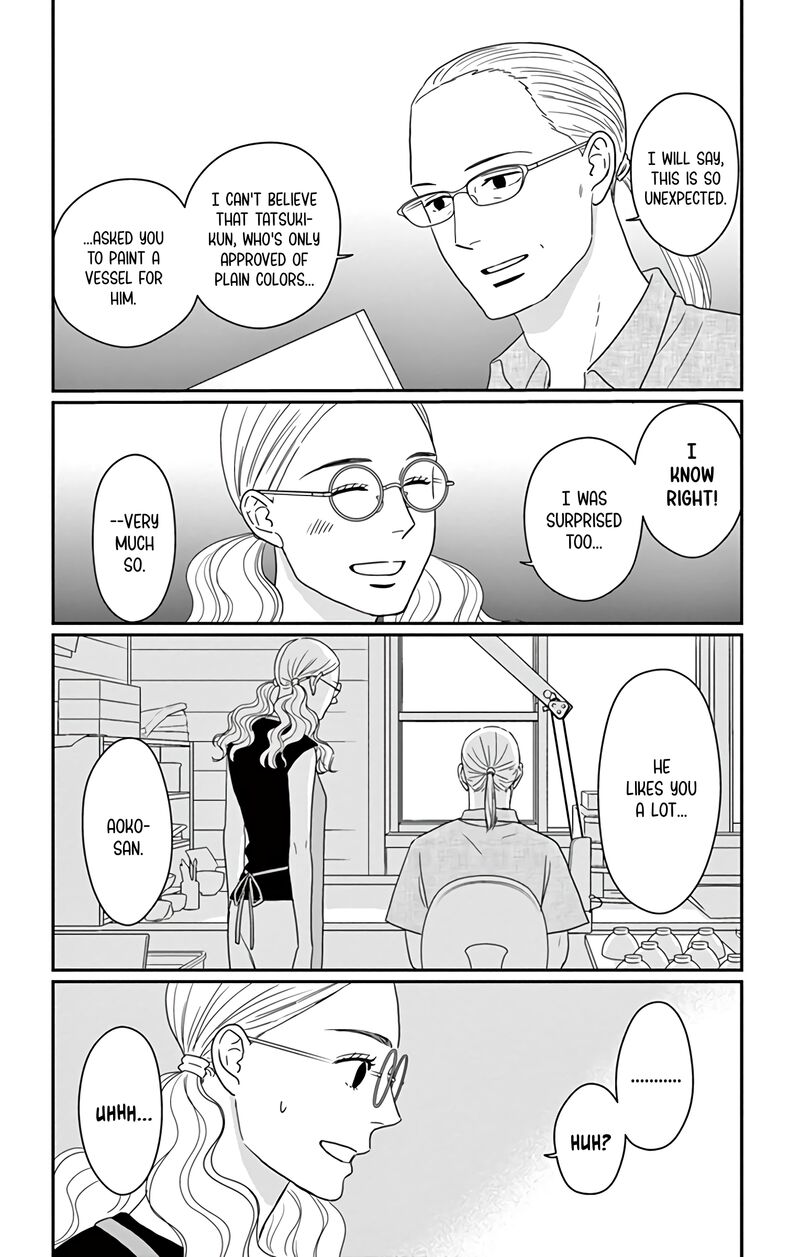 Ao No Hana Utsuwa No Mori Chapter 18 Page 27