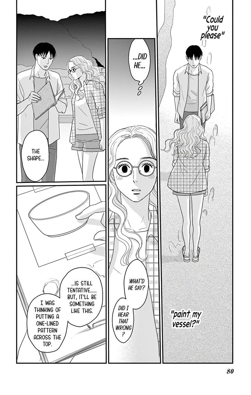Ao No Hana Utsuwa No Mori Chapter 18 Page 3