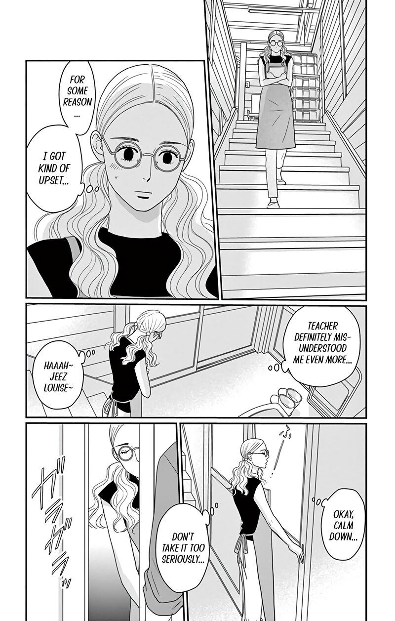 Ao No Hana Utsuwa No Mori Chapter 18 Page 31