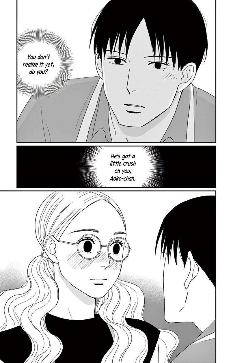 Ao No Hana Utsuwa No Mori Chapter 18 Page 34