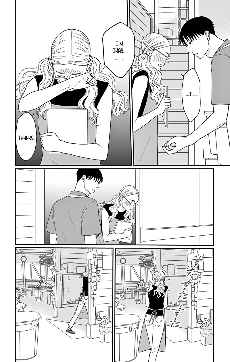 Ao No Hana Utsuwa No Mori Chapter 18 Page 35