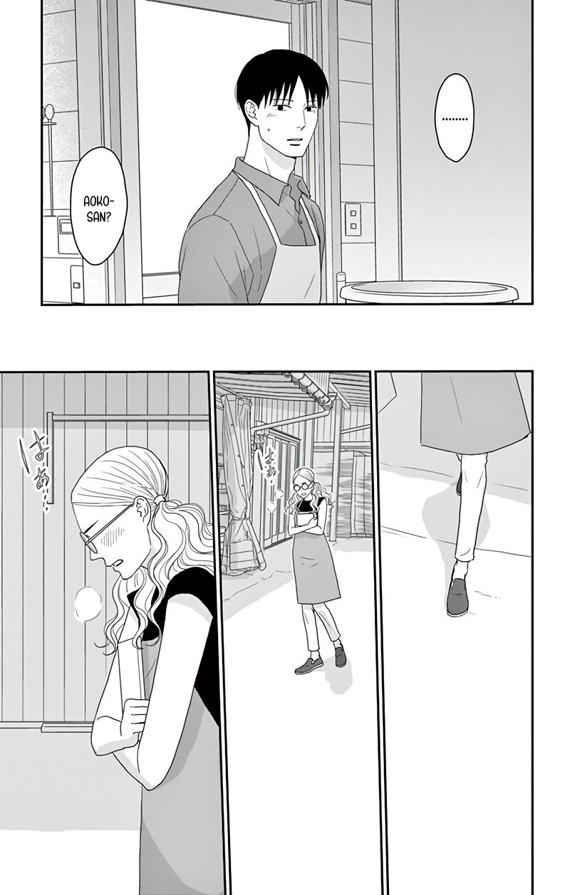 Ao No Hana Utsuwa No Mori Chapter 18 Page 36