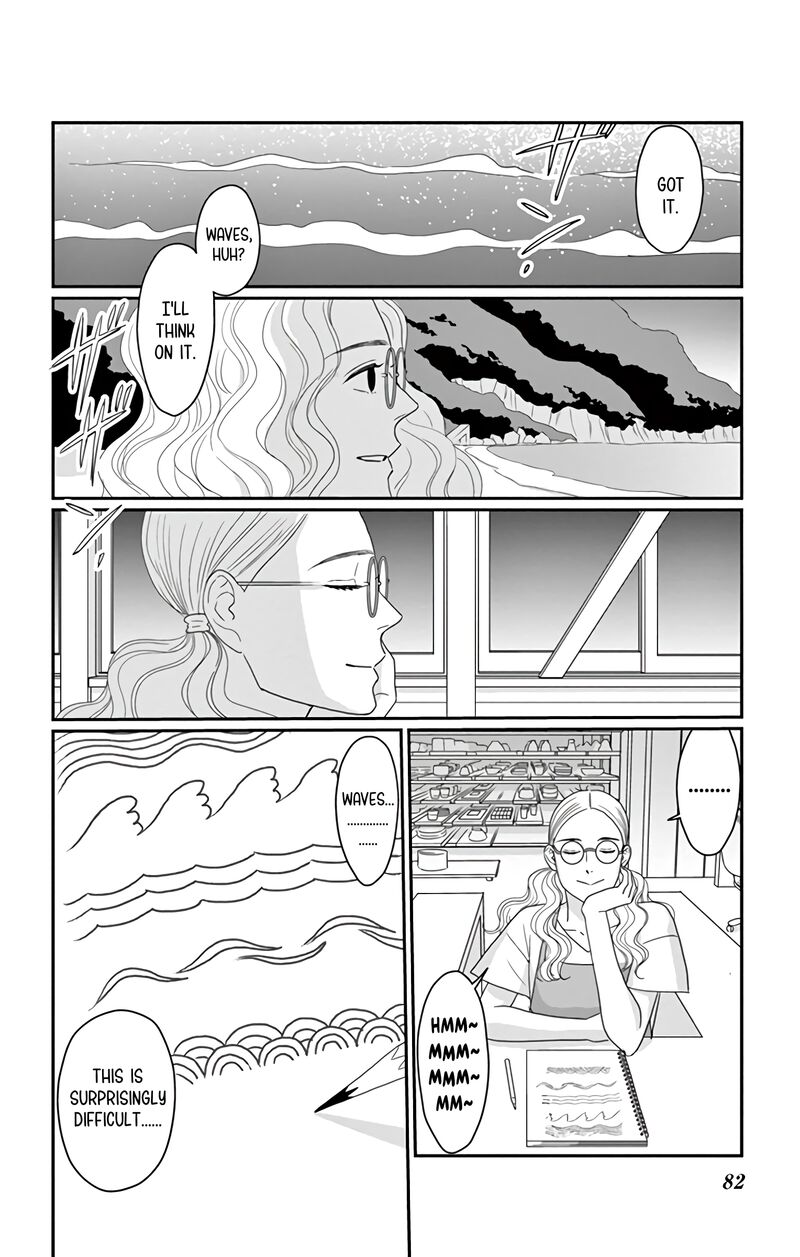 Ao No Hana Utsuwa No Mori Chapter 18 Page 5