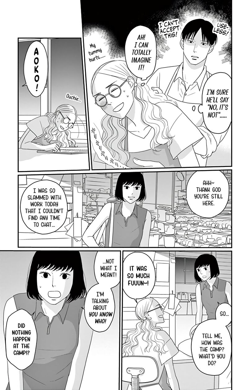 Ao No Hana Utsuwa No Mori Chapter 18 Page 6