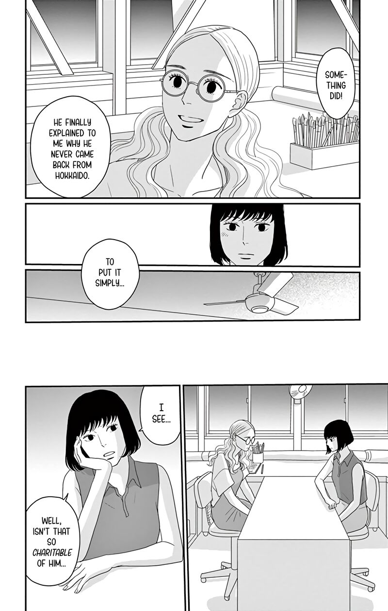 Ao No Hana Utsuwa No Mori Chapter 18 Page 7