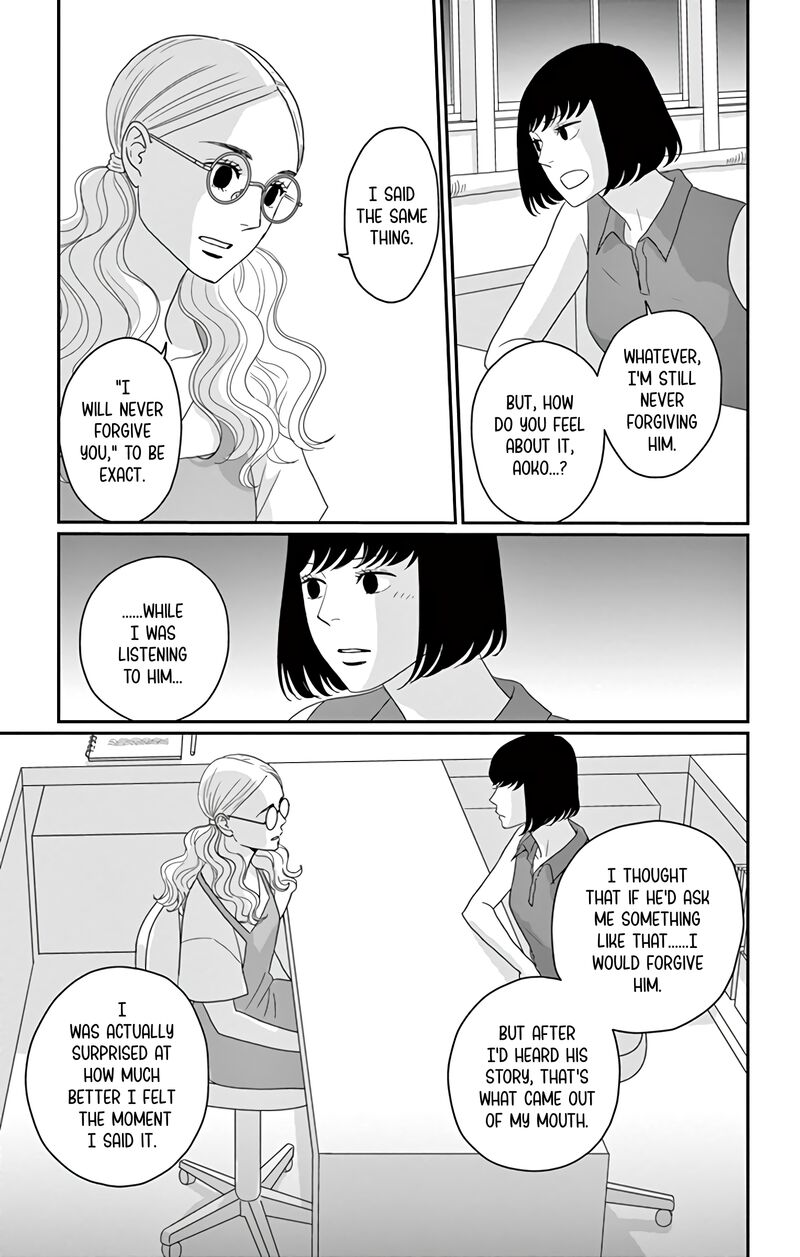 Ao No Hana Utsuwa No Mori Chapter 18 Page 8