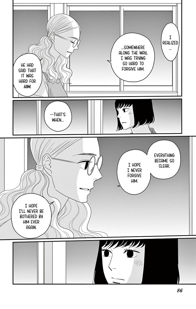 Ao No Hana Utsuwa No Mori Chapter 18 Page 9