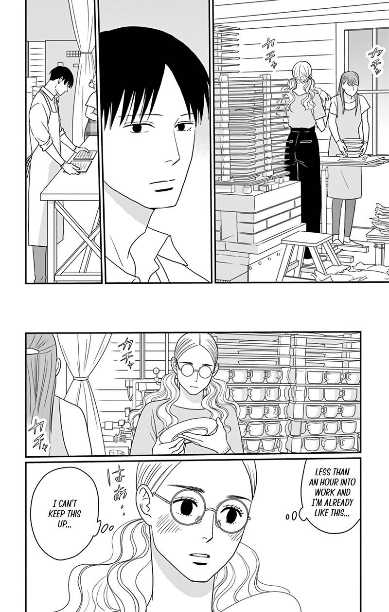 Ao No Hana Utsuwa No Mori Chapter 19 Page 13