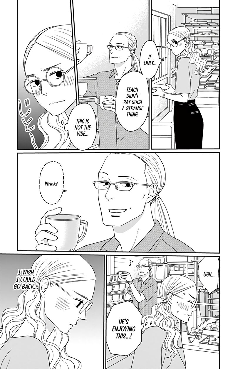 Ao No Hana Utsuwa No Mori Chapter 19 Page 14