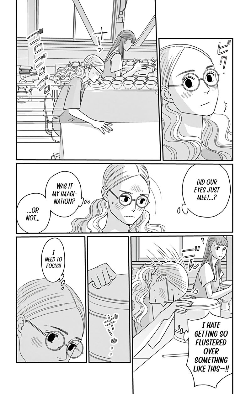 Ao No Hana Utsuwa No Mori Chapter 19 Page 19
