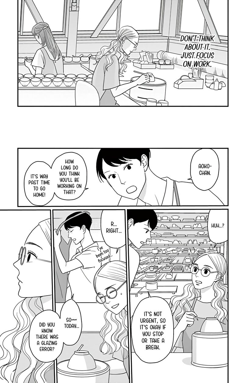 Ao No Hana Utsuwa No Mori Chapter 19 Page 20