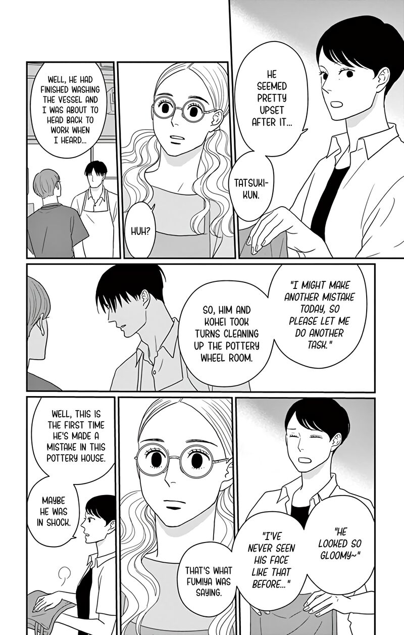 Ao No Hana Utsuwa No Mori Chapter 19 Page 21