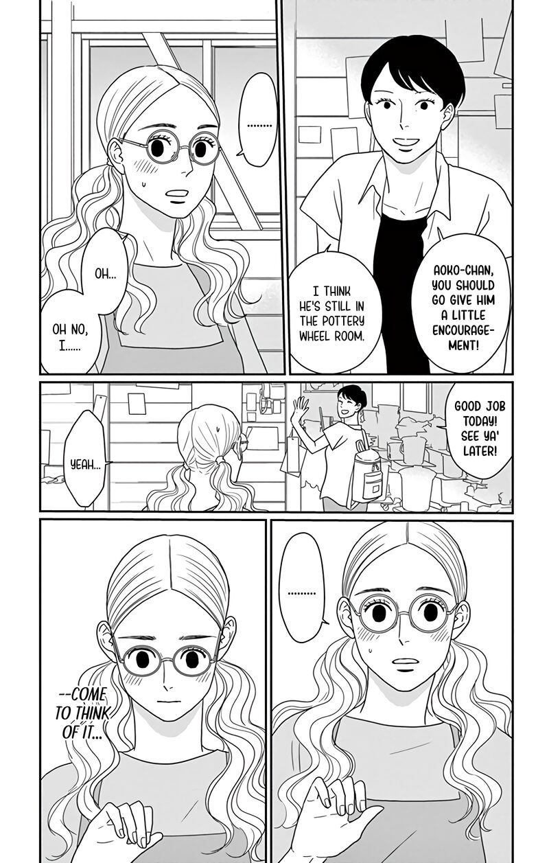 Ao No Hana Utsuwa No Mori Chapter 19 Page 22