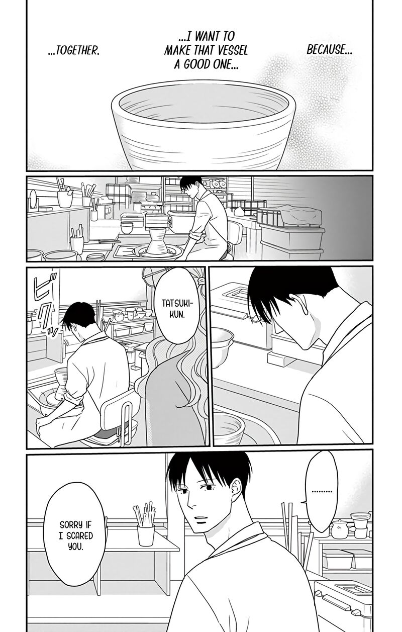 Ao No Hana Utsuwa No Mori Chapter 19 Page 25