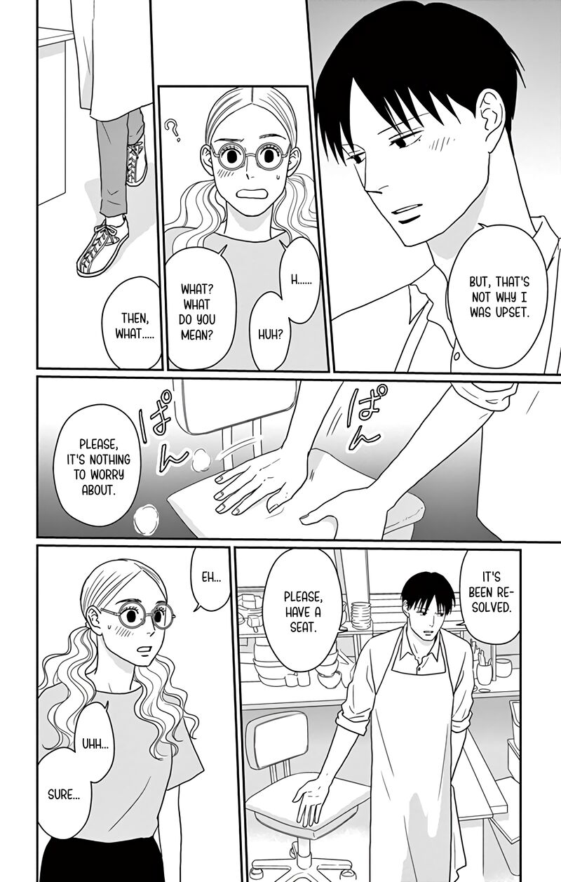 Ao No Hana Utsuwa No Mori Chapter 19 Page 27
