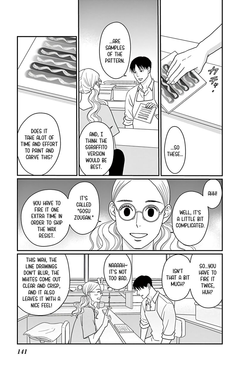 Ao No Hana Utsuwa No Mori Chapter 19 Page 28
