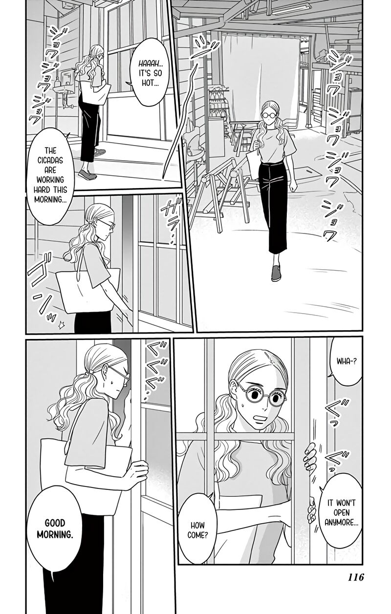 Ao No Hana Utsuwa No Mori Chapter 19 Page 3