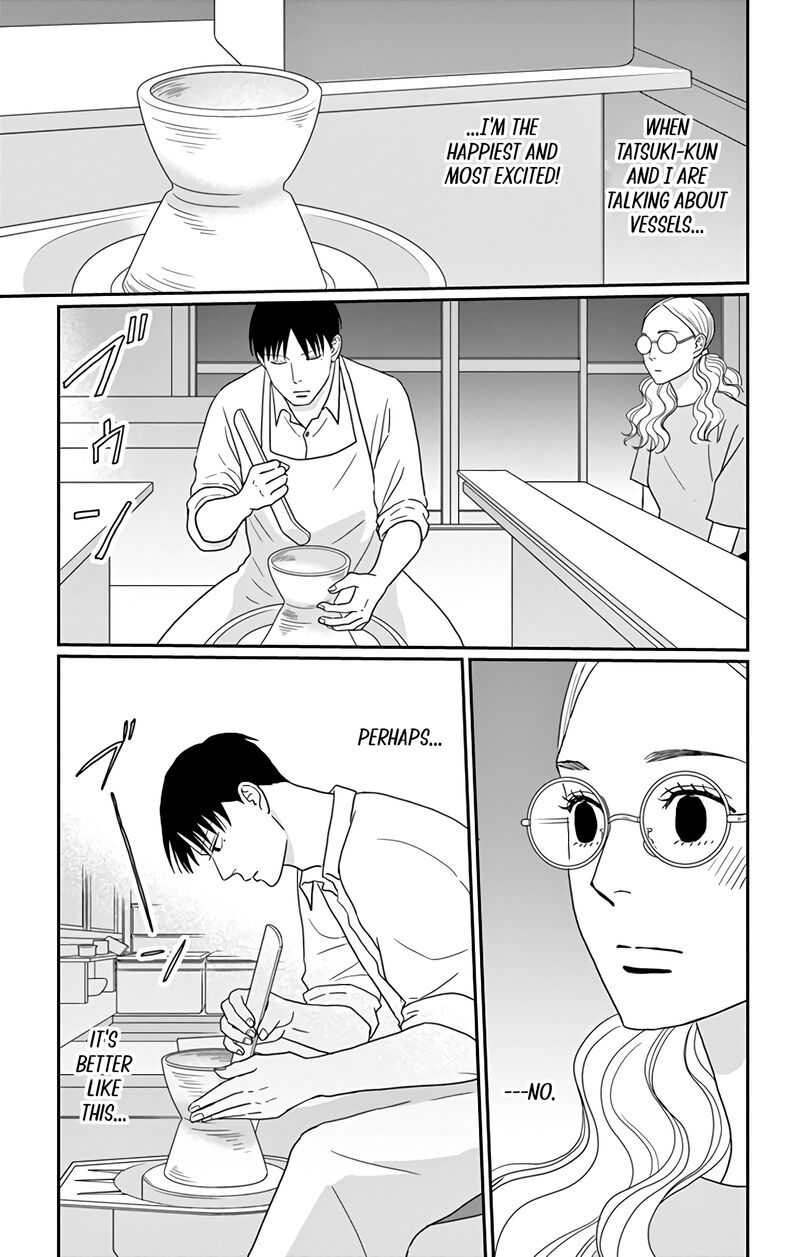 Ao No Hana Utsuwa No Mori Chapter 19 Page 30