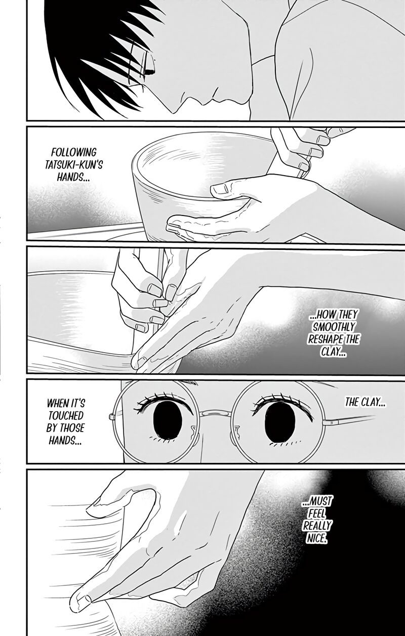 Ao No Hana Utsuwa No Mori Chapter 19 Page 31