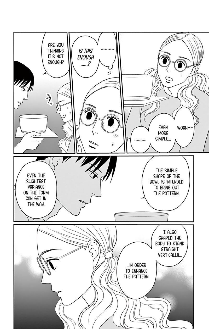 Ao No Hana Utsuwa No Mori Chapter 19 Page 33