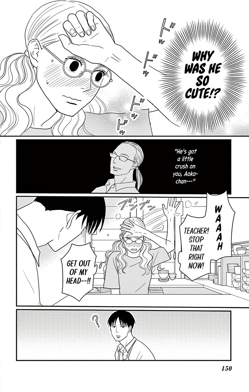 Ao No Hana Utsuwa No Mori Chapter 19 Page 37