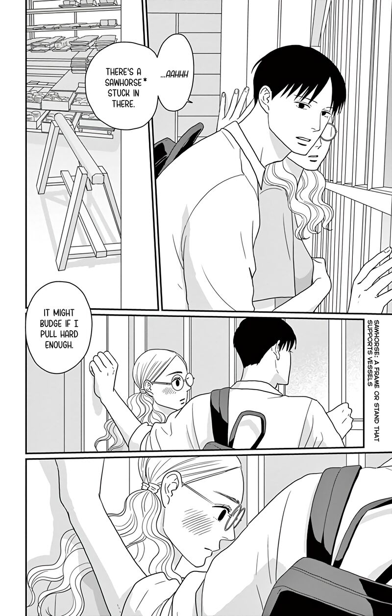 Ao No Hana Utsuwa No Mori Chapter 19 Page 5