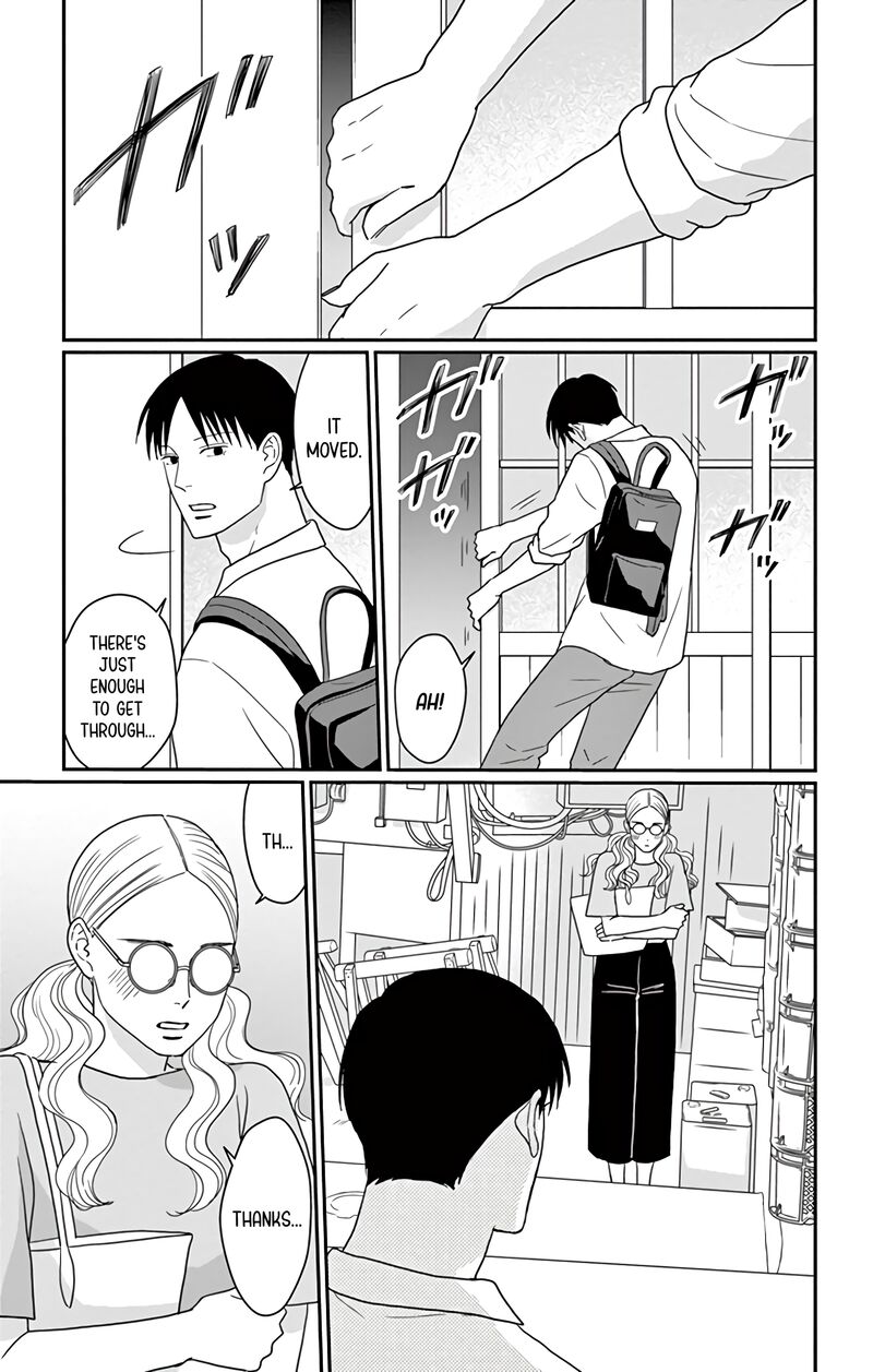 Ao No Hana Utsuwa No Mori Chapter 19 Page 6