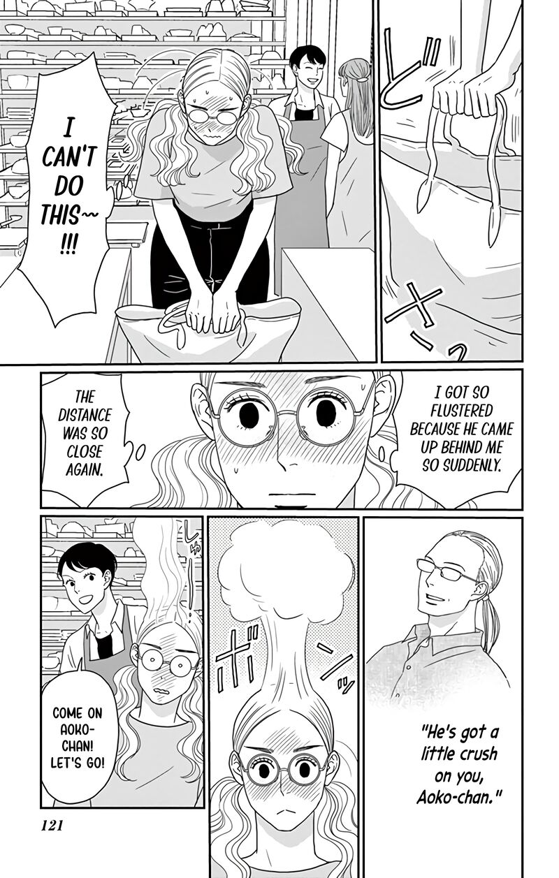Ao No Hana Utsuwa No Mori Chapter 19 Page 8