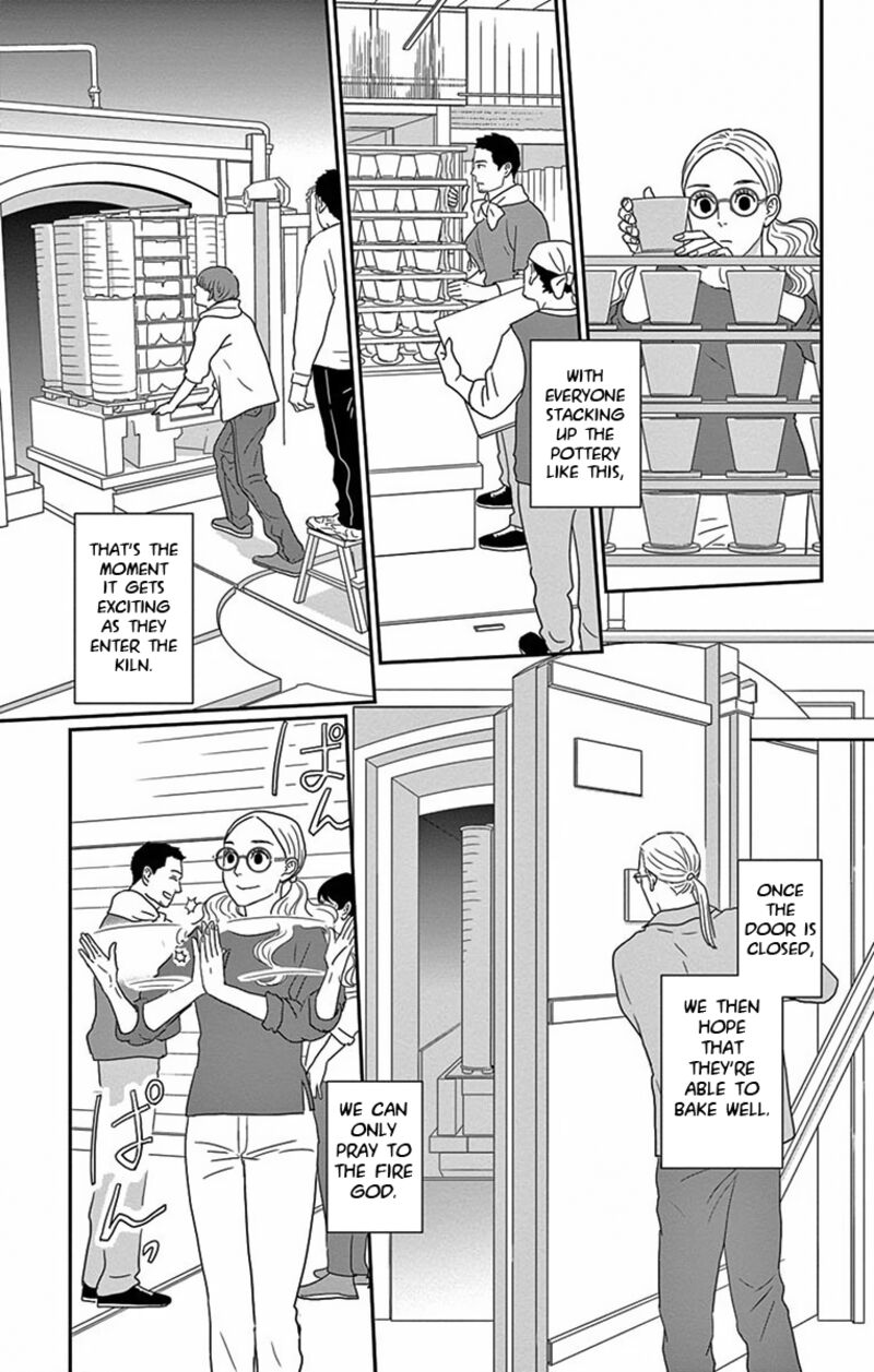 Ao No Hana Utsuwa No Mori Chapter 2 Page 10