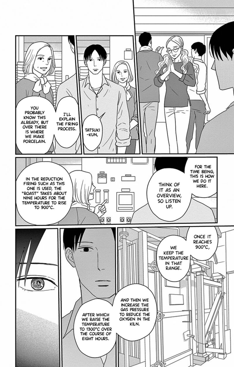 Ao No Hana Utsuwa No Mori Chapter 2 Page 11