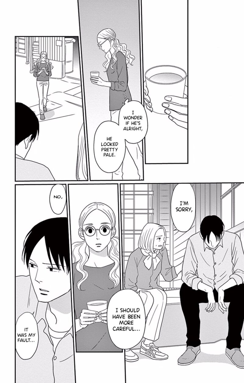 Ao No Hana Utsuwa No Mori Chapter 2 Page 13