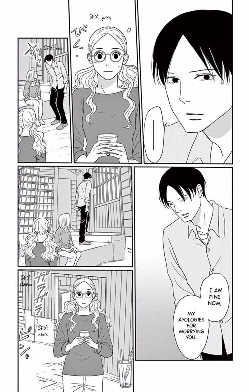 Ao No Hana Utsuwa No Mori Chapter 2 Page 14