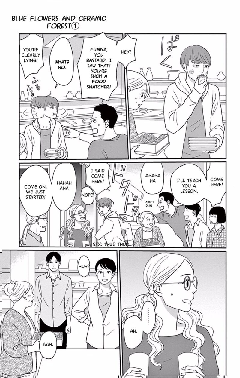 Ao No Hana Utsuwa No Mori Chapter 2 Page 18