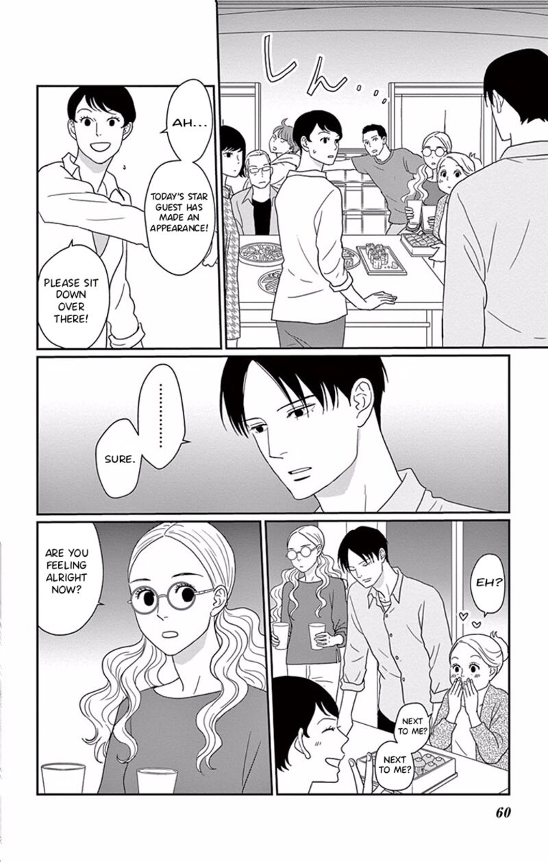 Ao No Hana Utsuwa No Mori Chapter 2 Page 19