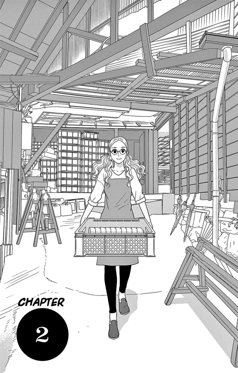 Ao No Hana Utsuwa No Mori Chapter 2 Page 2