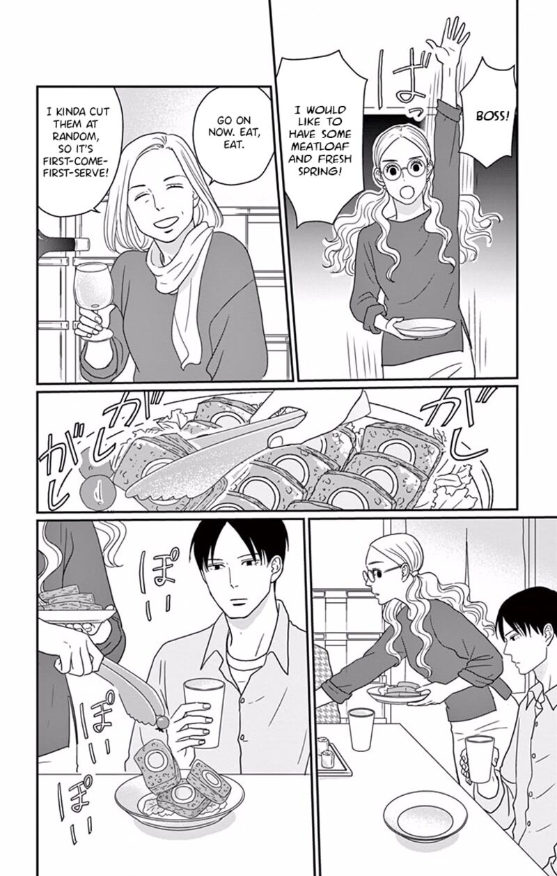 Ao No Hana Utsuwa No Mori Chapter 2 Page 21
