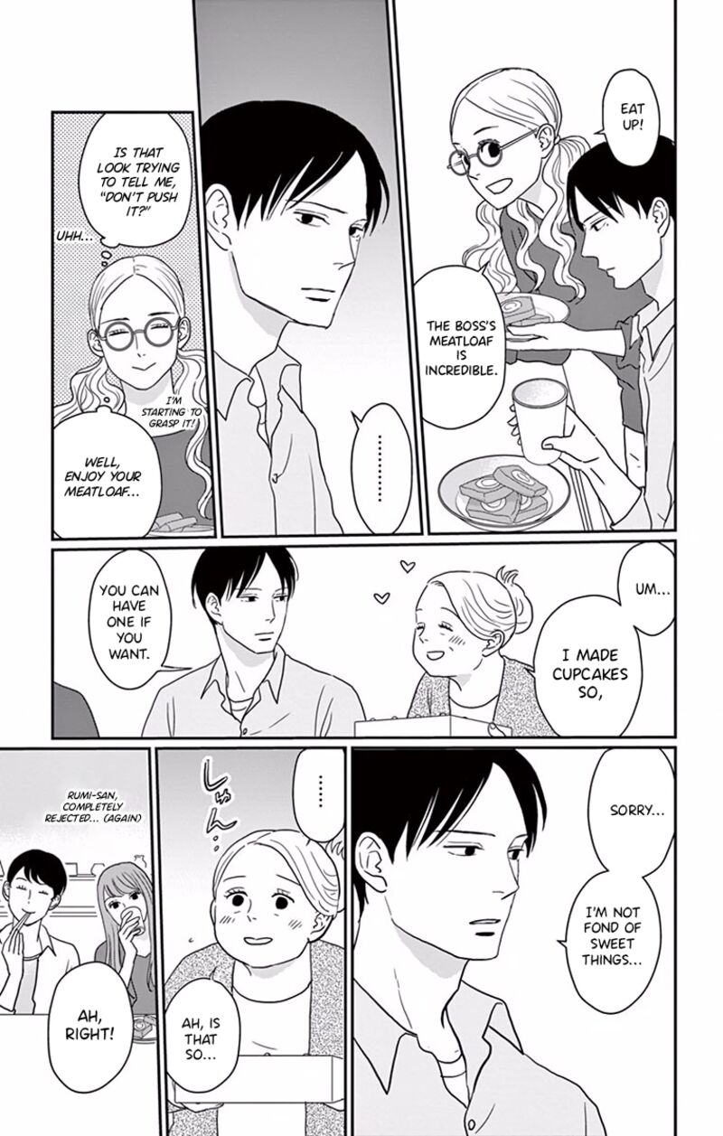 Ao No Hana Utsuwa No Mori Chapter 2 Page 22